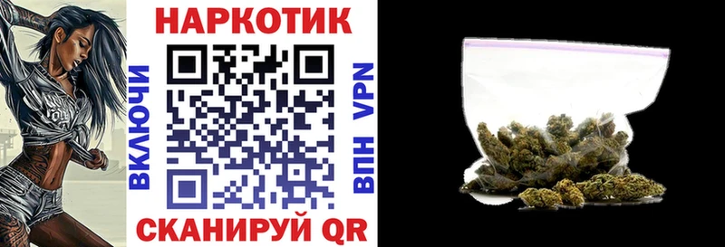 Наркота Волхов Канабис СОЛЬ ГАШИШ