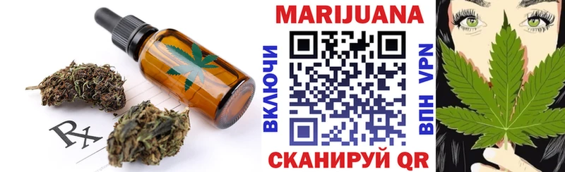 kraken онион  Волхов  Еда ТГК конопля 