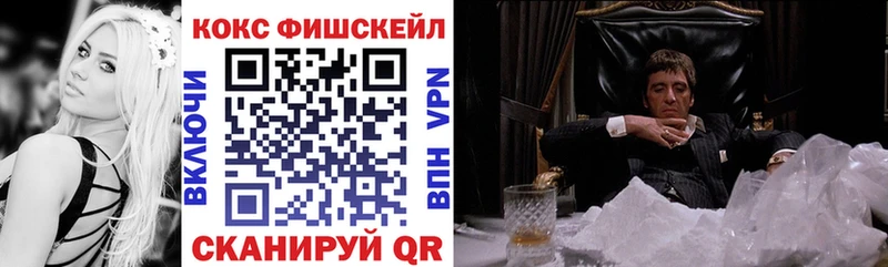 кракен зеркало  Волхов  КОКАИН Columbia 