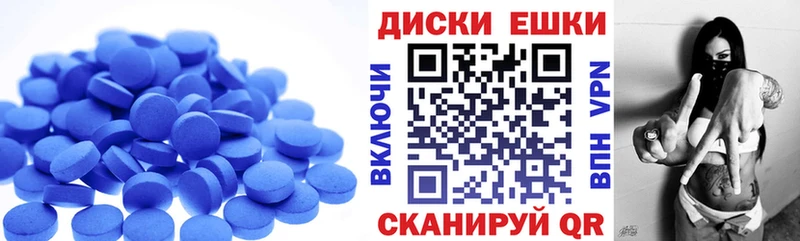 omg рабочий сайт  что такое наркотик  Волхов  Экстази Дубай 