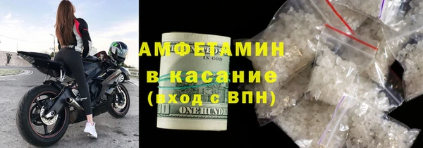 а пвп мука Алексин
