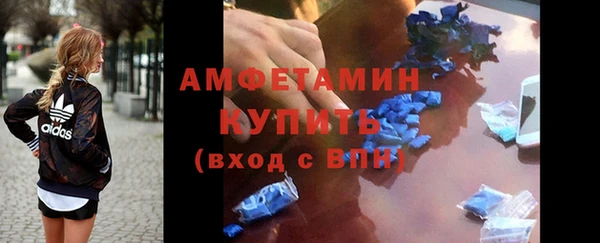 наркотики Аркадак