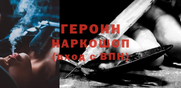 а пвп мука Алексин