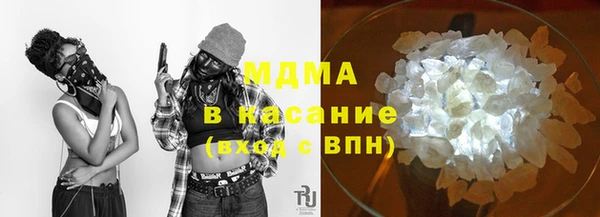 а пвп мука Алексин
