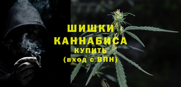 наркотики Аркадак