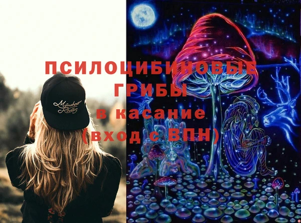 наркотики Аркадак