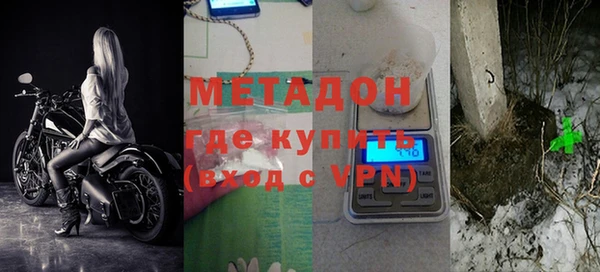 наркотики Аркадак