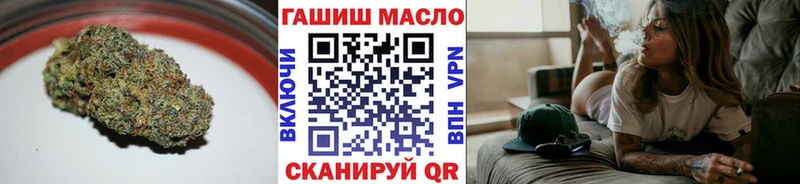 Дистиллят ТГК вейп  Волхов 