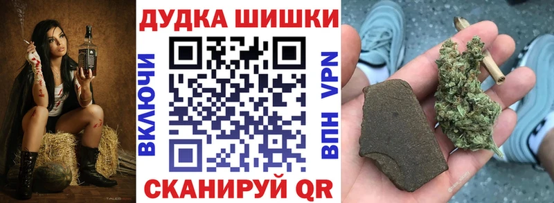 дарк нет формула  Волхов  Канабис THC 21%  закладки  blacksprut рабочий сайт 